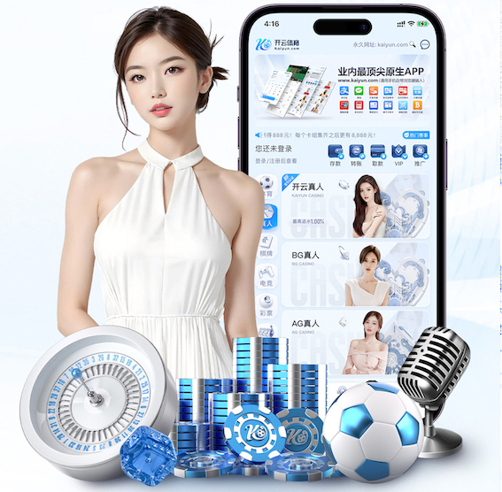 bsports·官网 “跑”向安全：塑胶跑道材料是否需要送检？