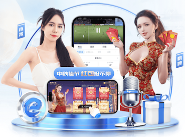 bsports·官网 乒乓球台面多少平方